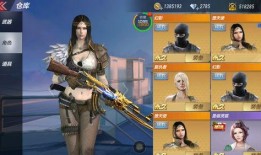 cfm挑战最新爆料,揭秘神秘新内容与精彩赛事前瞻